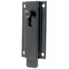 Image de Verrou targette aluminium droit