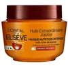 Image de Masque Jojoba Elsève Huile Extraordinaire LOREAL PARIS - 310 ml
