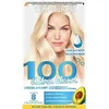 Image de Décolorant sans ammoniaque GARNIER 100% Blond