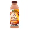 Image de GARNIER - Garnier Fructis Hair Food Macadamia Shampooing Lissant 350ml