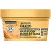 Image de FRUCTIS Masque Cheveux à la Coco Hairfood 320ml