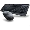 Image de Ensemble Clavier Souris - ALTYK - C1000 - Filaire - AZERTY Français - Ergonomique