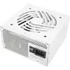 Image de Fox Spirit Hg 750 Blanc Alimentation Pc 750w Atx 3.1 80+gold Full Modulaire Avec Câble Pcie 5