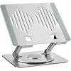 Image de Inovu Support Rotatif 360° Pliable Pour Pc Portable Jusqu'à 16 Pouces