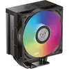Image de Fox Spirit GT120 ARGB