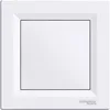 Image de SCHNEIDER ELECTRIC Obturateur encastrable complet Asfora