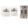 Image de Kit visiophone 2 rangées avec 7 écrans URMET Collectif KV83-207