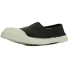Image de Baskets - BENSIMON - Tennis Elastique Carbone - Couleur Gris - Femme - Semelle Caoutchouc