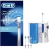 Image de Hydropulseur Oral-B Oxyjet MD20 - Nettoyage ciblé avec microbulles