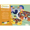 Image de Lot De 3 Masques À Coudre - Animaux De La Savane - 23 X 4 X 16 Cm - Coffret Créatif