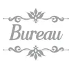 Image de Sticker décoratif de porte Bureau