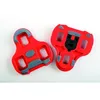 Image de Cales Look Keo grip 9 - Rouge - Liberté angulaire en 9° - Anti-dérapant