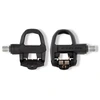 Image de Pédales automatiques route Look Keo Classic 3 noires (paire)