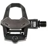 Image de Pédales Look Kéo 2 Max - Noir - Pour Vélo de Route - Mixte - 260g