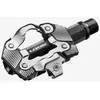 Image de Pédales Look X-One G Max