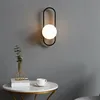 Image de Applique murale vintage noire et verre blanc - Belisto
