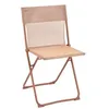 Image de Chaise Balcony 2 Colorblock Canyon - Lafuma Mobilier