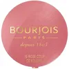 Image de Ombre à Paupières - BOURJOIS - LITTLE ROUND OMBRE 16 - Ultra-pigmentée - Texture crémeuse - Tenue 12h