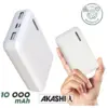 Image de Batterie Externe 10000 Mah En Paille De Blé Recyclée Blanche Format Poche Akashi