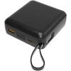 Image de Akashi Batterie de Secours Cable 22.5W Charge Rapide - Noir