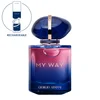Image de My Way - Le Parfum Rechargeable-50ml Armani Parfum