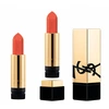 Image de Rouge Pur Couture - Rouge à lèvres fini satin - Couleur intense et confort- YVES SAINT LAURENT