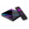 Image de Box Android Tv 2go Ram 16go Rom 9.0 Passerelle Multimédia Quad Core 4k Yonis