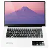 Image de Ultrabook Windows 11 Pc Ordinateur Portable 15.6 Pouces Quad Core 1.92 Ghz Blanc + Sd 16go Yonis