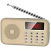 Image de Mini Poste Radio Fm Am Lecteur Mp3 Micro Sd Rechargeable Or Yonis
