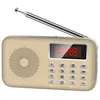 Image de Mini Poste Radio - YONIS - FM AM - Lecteur MP3 - Rechargeable - Or