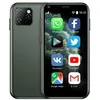Image de Smartphone Ultra Mince 2.5 Pouces Quad Core Bluetooth Wifi Dual SIM 1GB+8GB 3G Vert YONIS