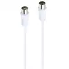 Image de Câble Coaxial Accsup 10 M Blanc