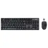Image de Ensemble Clavier Souris Accsup Cs 05 Fr V2 Sans Fil Azerty Pavé Numérique Noir