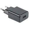 Image de Chargeur Secteur Accsup Tablette Smartphone 2,4 A Câble Micro-usb Usb-c 1 M Noir