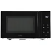 Image de Micro-ondes combiné Proline CB232