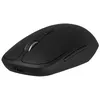 Image de Souris Accsup rechargeable sans fils noire - 2.4G & Bluetooth