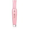 Image de BOURJOIS Mascara Volume Glamour Coup de Foudre - 03 Noir