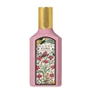Image de Gucci Flora Gorgeous Gardenia - Eau de Parfum-50ml GUCCI