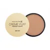 Image de Poudre - Max Factor - Bouffée De Crème - 42 Beige Profond - 14g - Tous types de peau