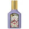 Image de 30ml-Gucci Flora Gorgeous Magnolia - Eau de Parfum-GUCCI
