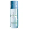 Image de Brume corporelle CK SILKY COCONUT 236 ml