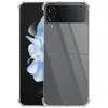 Image de Coque souple renforcée compatible Galaxy Z Flip 4 - EVETANE