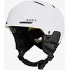 Image de Casque Roxy Freebird blanc femme - L