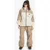 Image de Veste à capuche Quiksilver Radicalo 20K beige blanc - XL