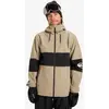 Image de Veste à capuche Quiksilver High In The Hood beige noir - S
