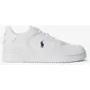 Image de Chaussures Ralph Lauren Masters Court blanc pur - 41