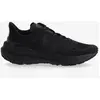 Image de Chaussures Veja Condor 3 Advanced noir pur - 42