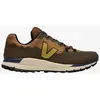 Image de Chaussures VEJA x BUFF Fitz Roy marron vert kaki - 37