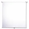 Image de Oray 2000 PRO 200 x 200 cm