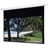 Image de Oray - ecran de projection motorisé 172x79cm hcm4rb1101180 - HCM4RB1101180